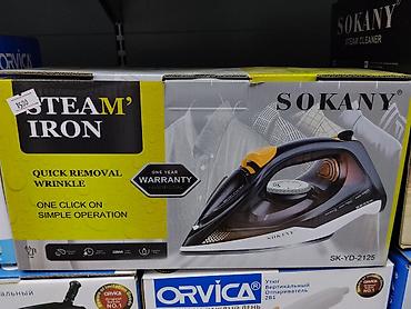 dyson ceramic pop: Паровой утюг SOKANY SK-YD-2125 - Мощность: 2200 Вт - Быстрое — 1