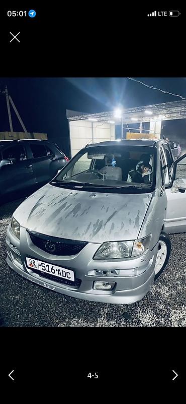 стартер демио: Mazda PREMACY: 2000 г., 1.8 л, Автомат, Бензин, Минивэн — 4