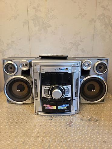 dvd satisi: LG mini audio sistemi – 3 hissəli kompakt musiqi mərkəzi — 1