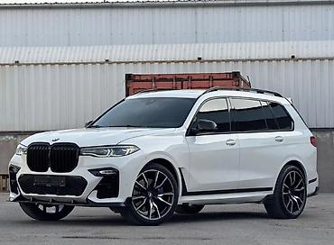 Тюнинг: BMW G07 x7 обвес paradigm Парадигма премиальное качество все что на — 2