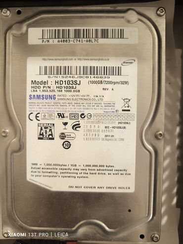 ноутбук casper: Жёсткий диск (HDD) Samsung, 1 ТБ