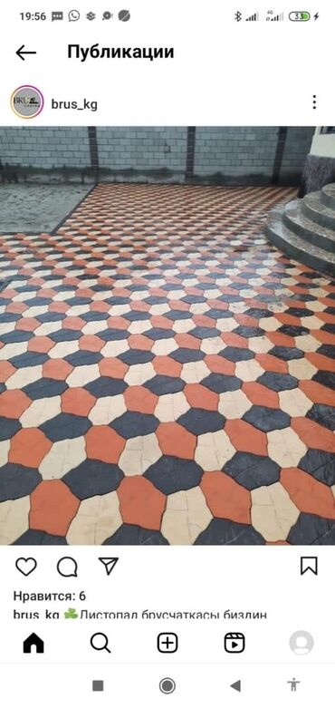 Элитная брусчатка: Брусчатка (классический, евро, элитный) тратуарный плитка бардюр — 5