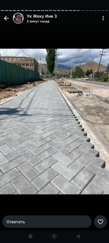 Брусчатка кирпич: Брусчатка кирпич, Для парковки, Бетонная, Прессованная, Новый, Гарантия, Бесплатный выезд, Укладка — 7