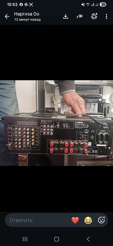 av ресивер: AV‑ресивер Yamaha RX‑V557 - Формат: 6.1-канальный AV‑ресивер серии — 2