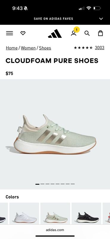 Krossovka ve ketlər: Adidas, Ölçü: 37, rəng - Yaşıl, Yeni