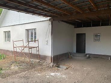 50: Участок с домом в с. Новопавловка Адрес: с. Новопавловка, в 150 м от — 2