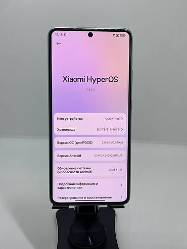 john wick: Poco X7 Pro, Б/у, 512 ГБ, цвет - Зеленый, 2 SIM — 10