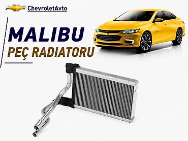 cruz radiator: Chevrolet malibu 2016-2022 Chevrolet Modellerin — 1
