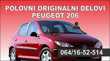 c4 4x4: STOP SVETLA I STOP LAMPE ZA PEUGEOT 206 | Stop svetla za peugeot 206 — 5
