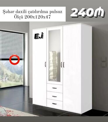 sədərək mebel: Yeni, Açılan, 3 qapılı Qarderob, paltar dolabı