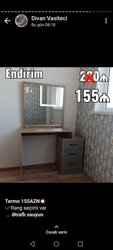 Termolar: Yeni, Termolar, Laminat, Kredit yoxdur, Şəhərdaxili pulsuz çatdırılma — 9