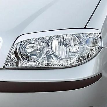 OBRVICE ZA FAROVE OBRVE FAROVA FIAT PUNTO 3 III / ZASTAVA 10 |