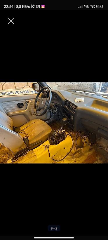 обмен автомашины: BMW 3 series: 1987 г., 2.5 л, Автомат, Бензин, Седан — 3