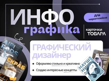 ремонт газового оборудования бишкек: 🎨 Дизайн — это не только эстетика, но и мощный инструмент для роста