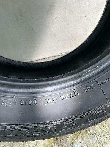bud e9: Комплект летних шин 4 -штук Maxxis Bravo HP хорошем состоянии - — 5