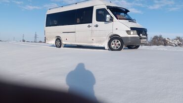 Трансфер, пассажирские перевозки: По региону, Аэропорт, По городу Бус, Автобус | 20 мест