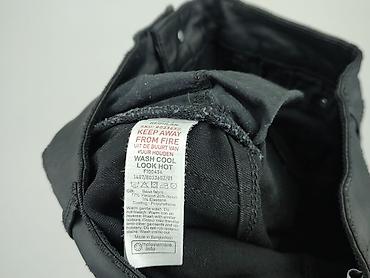 kunert tops: New Look, Spodnie materiałowe damskie, rozmiar S — 6
