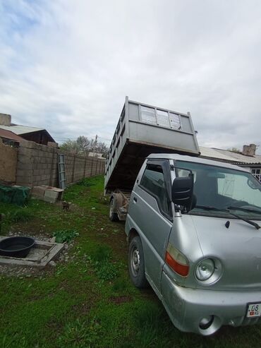 Hyundai: Hyundai Porter: 2011 г., 2.5 л, Механика, Дизель, Фургон