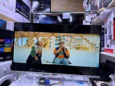 Телевизоры: Телевизоры LED Skyworth 32STE6600 в элегантном сером корпусе с — 5