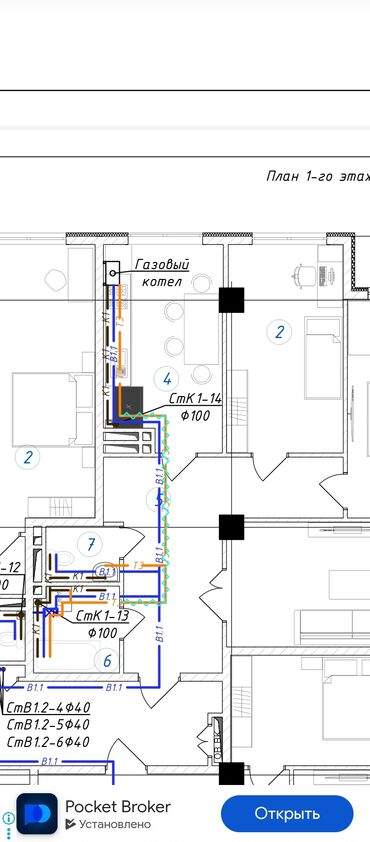 Дизайн, проектирование: Проектирование | Дома — 7