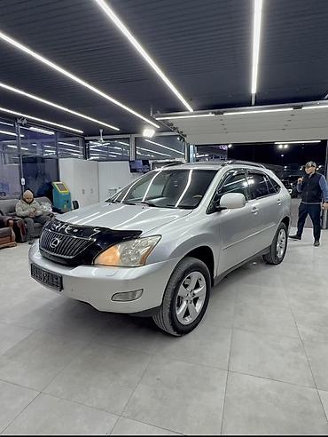 Lexus RX: 2005 г., 3.3 л, Автомат, Бензин, Кроссовер