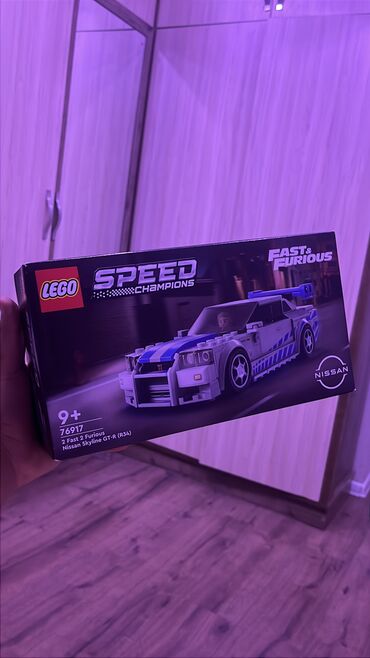 Lego orginaldır yoxlaya bilersiz baglifir açilnayib pula ehtiyacım