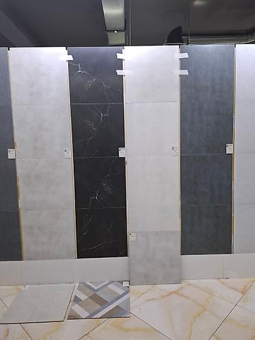 Потолочные работы: Монтаж и отделка потолков и перегородок - Устройство каркасов из — 10