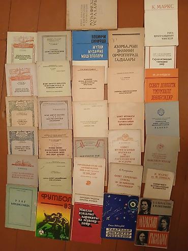 velosiped per page 40: Sovet dövrünə aid böyük kitab kolleksiyası Mövzu və janrlar: - Tarix — 4