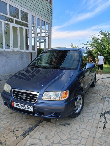 бмв е34 автомобили: Hyundai Trajet: 2001 г., 2 л, Механика, Бензин, Вэн/Минивэн