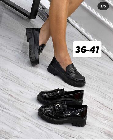 elegantne ženske cipele: Espadrilles, 41