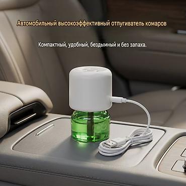 комар: Фумигатор, высокоэффективный отпугиватель комаров с жидкостью и — 1
