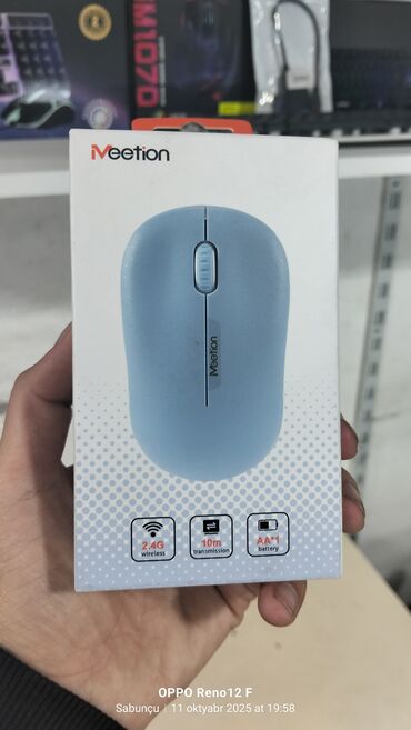 кампютер: Cihazlar üçün maus Bluetooth ilə yenidir Satış mağazadadır və ya