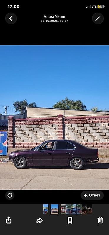 BMW: BMW 5 series: 1991 г., 2 л, Механика, Бензин, Седан — 2