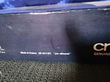 Čaše: Case nove za vino kristal,led kristal d'Argues Francuska 80,90te god — 5