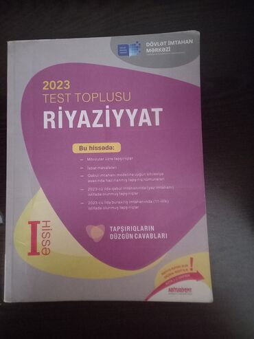 çərəkə kitabi pdf yüklə: Kitablar, jurnallar, CD, DVD