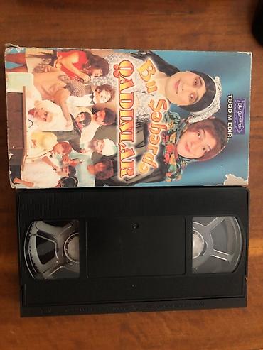 CD, DVD disklər və kassetlər: Video kasetler Original 1 ededi 20 manat — 3