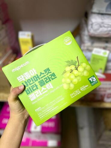 гель для бритья: Коллаген, Для улучшения кожи, Универсальный, Южная Корея, Желе