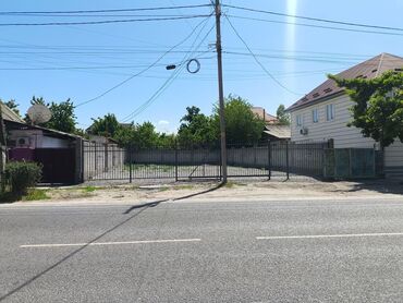 бишкектен жер там: 360 соток Бизнес үчүн, Электр энергиясы, Суу, Канализация