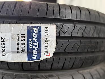14: 185/R14 4 шт Новый фирма Kumho год 2020 акция распродажа — 2