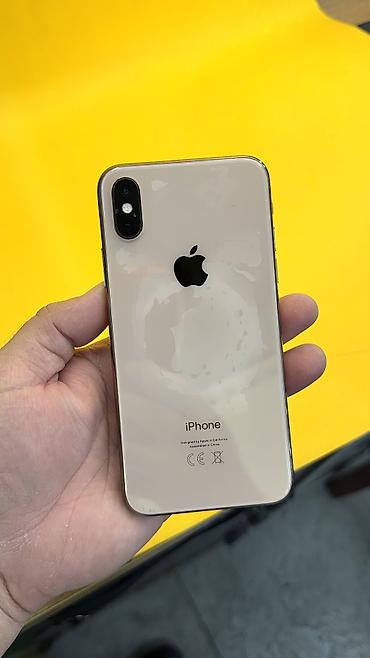 Apple iPhone: IPhone Xs, Б/у, 64 ГБ, 100 % — 1