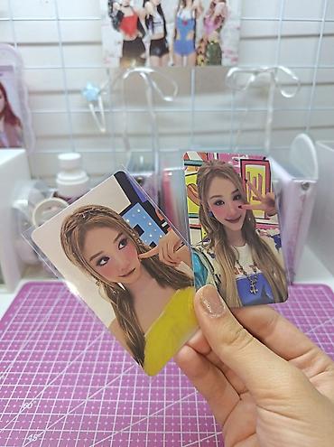 pul albomu: Məhsul: K-pop fotokart seti orjinaldır!!!– “HOT SAUCE” temalı — 1
