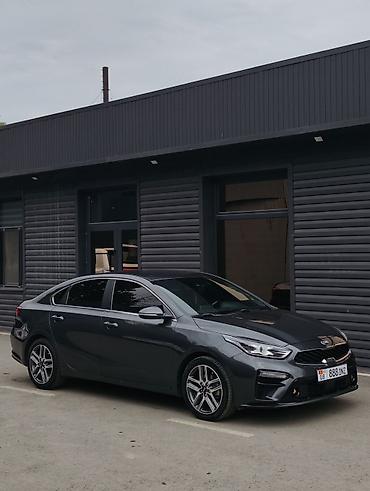 на кия: Kia K3: 2019 г., 1.6 л, Вариатор, Бензин, Седан — 7