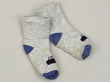 skarpety świąteczne dekoracje: Socks, 13–15, condition - Good