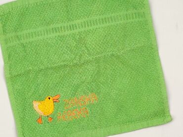 Towel 28 x 28, color - Green, condition - Very good