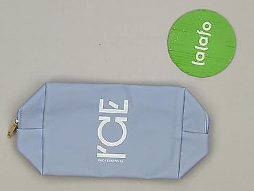 childrens wallets: Kosmetyczka, stan - Idealny — 2