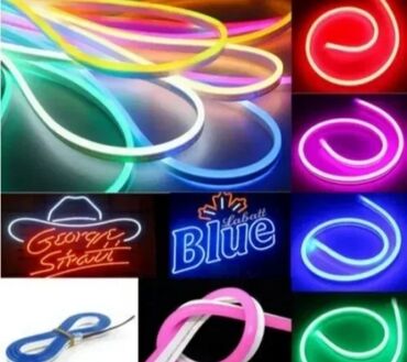Rasveta: LED traka, Novo — 5