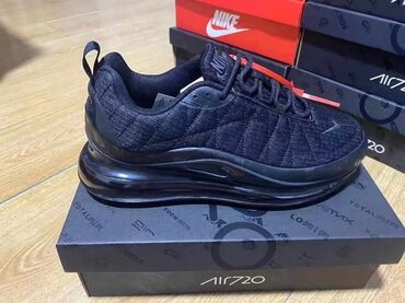 nike patike koje menjaju boju: Trainers