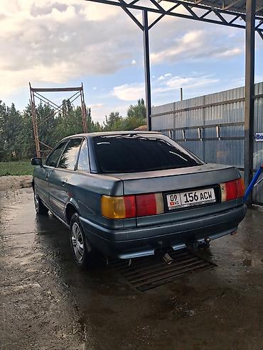 глоф 3: Audi 80: 1988 г., 1.8 л, Механика, Бензин, Седан — 7