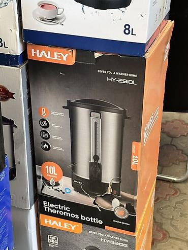 Термосы: Электротермос (термопот) HALEY HY-2910L - Объем: 10 л - Корпус из — 1