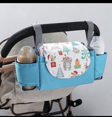мебель в токмоке: Сумка-органайзер для детской коляски